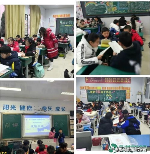 遂宁高级实验学校外国语学校开设课后服务,让教育更有温度